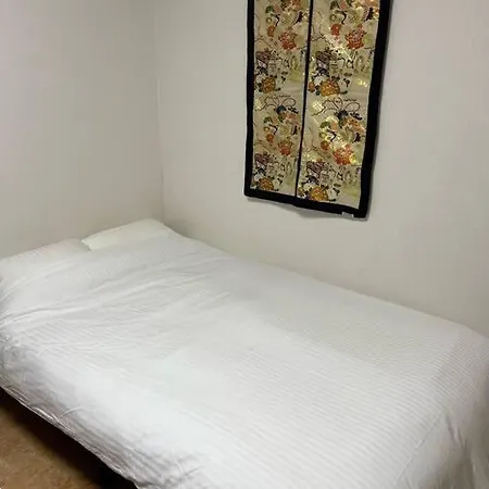 Ferienwohnung Abiko503